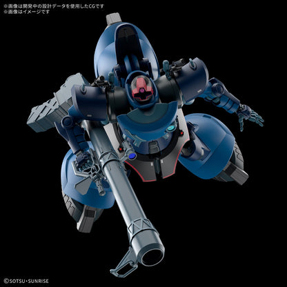 HG-GQ CHALLIA'S RICK DOM
