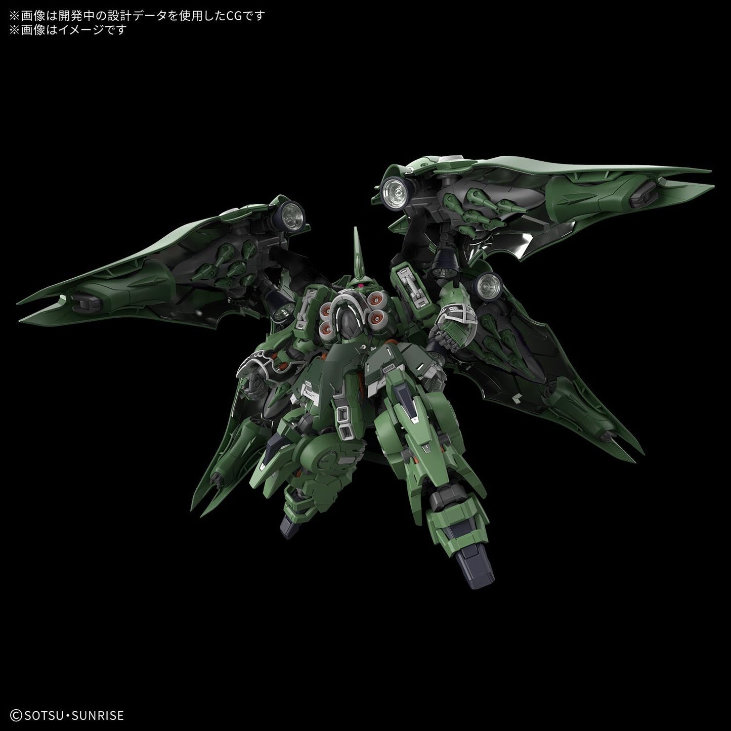 【🟢𝐏𝐑𝐄𝐎𝐑𝐃𝐄𝐑 Q3-2026】 MGSD KSHATRIYA