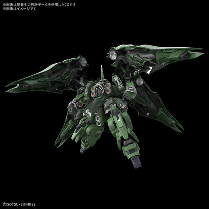 【🟢𝐏𝐑𝐄𝐎𝐑𝐃𝐄𝐑 Q3-2026】 MGSD KSHATRIYA