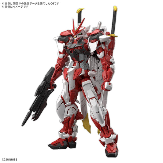 【🟢𝐏𝐑𝐄𝐎𝐑𝐃𝐄𝐑 DEC/JAN-2027】 MG GUNDAM LIBERTY ASTRAY RED FRAME