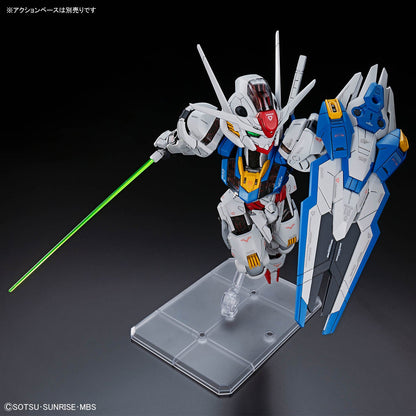 【🔵𝐁𝐀𝐂𝐊𝐎𝐑𝐃𝐄𝐑 JUL-2026】 MGSD GUNDAM AERIAL