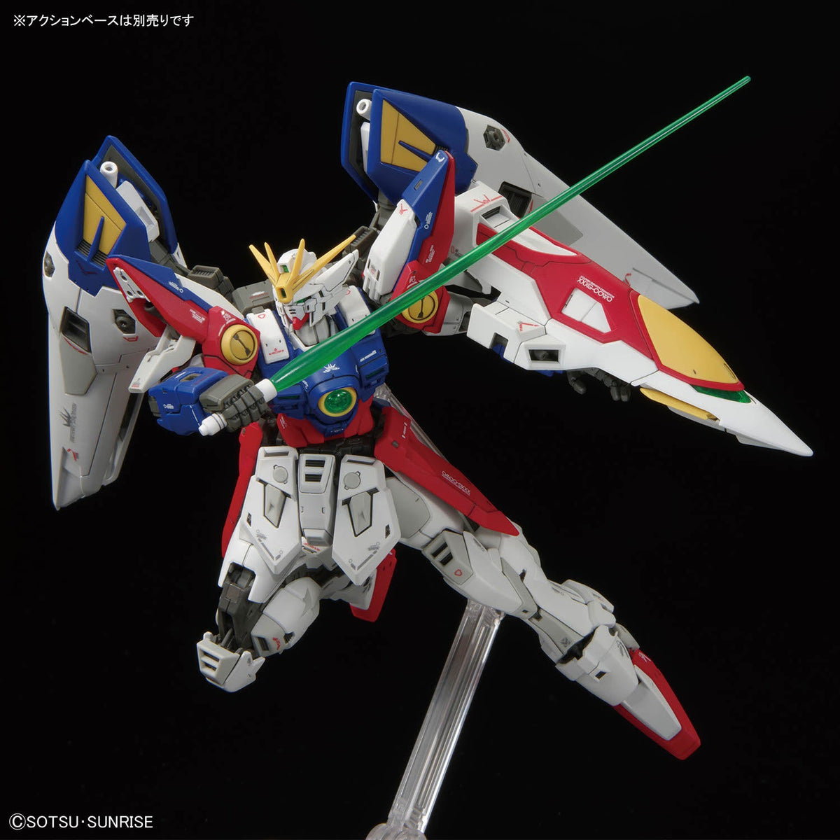 【🔵𝐁𝐀𝐂𝐊𝐎𝐑𝐃𝐄𝐑 DELAYED JUN-2026】 RG WING GUNDAM ZERO