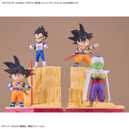 DragonBall-Daima SON GOKU (Mini) & VEGETA (Mini)