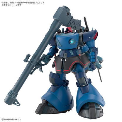 HG-GQ CHALLIA'S RICK DOM