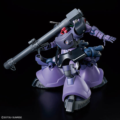 【🔥CLEARANCE】 HG-GQ Gaia / Ortega's RICK DOM