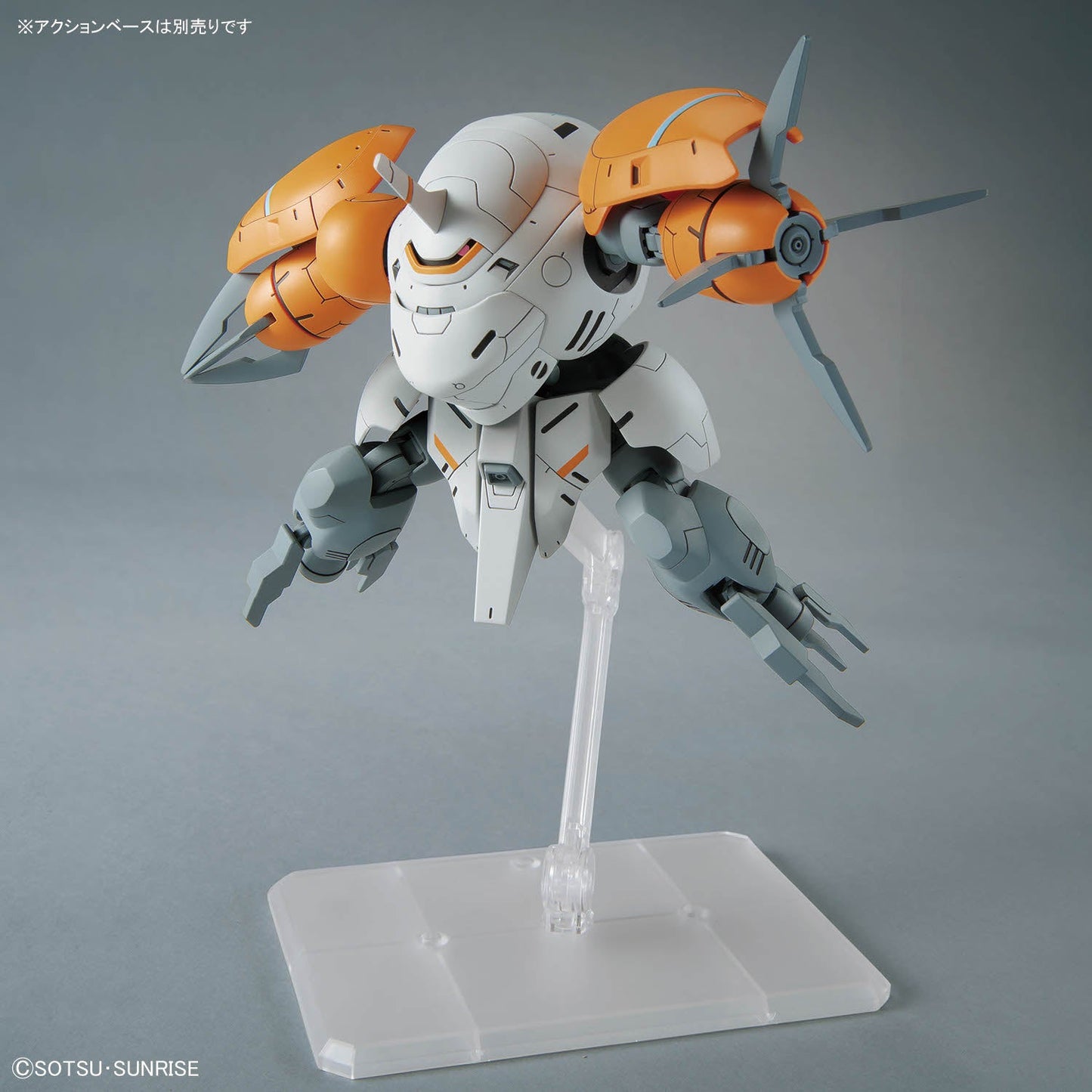 HG-IBO 598'S MONKEY RODI / MONKEY CRAB RODI