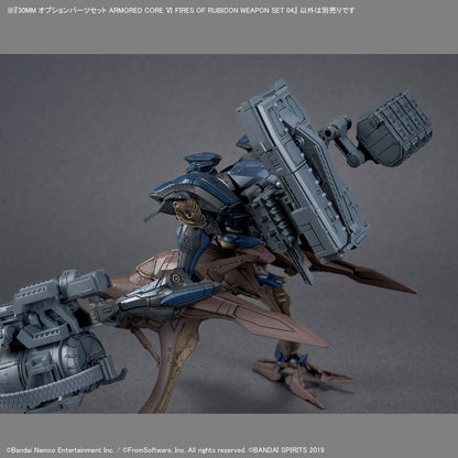 【🔵𝐁𝐀𝐂𝐊𝐎𝐑𝐃𝐄𝐑 JUN-2026】 30MM-AC WEAPON SET 04