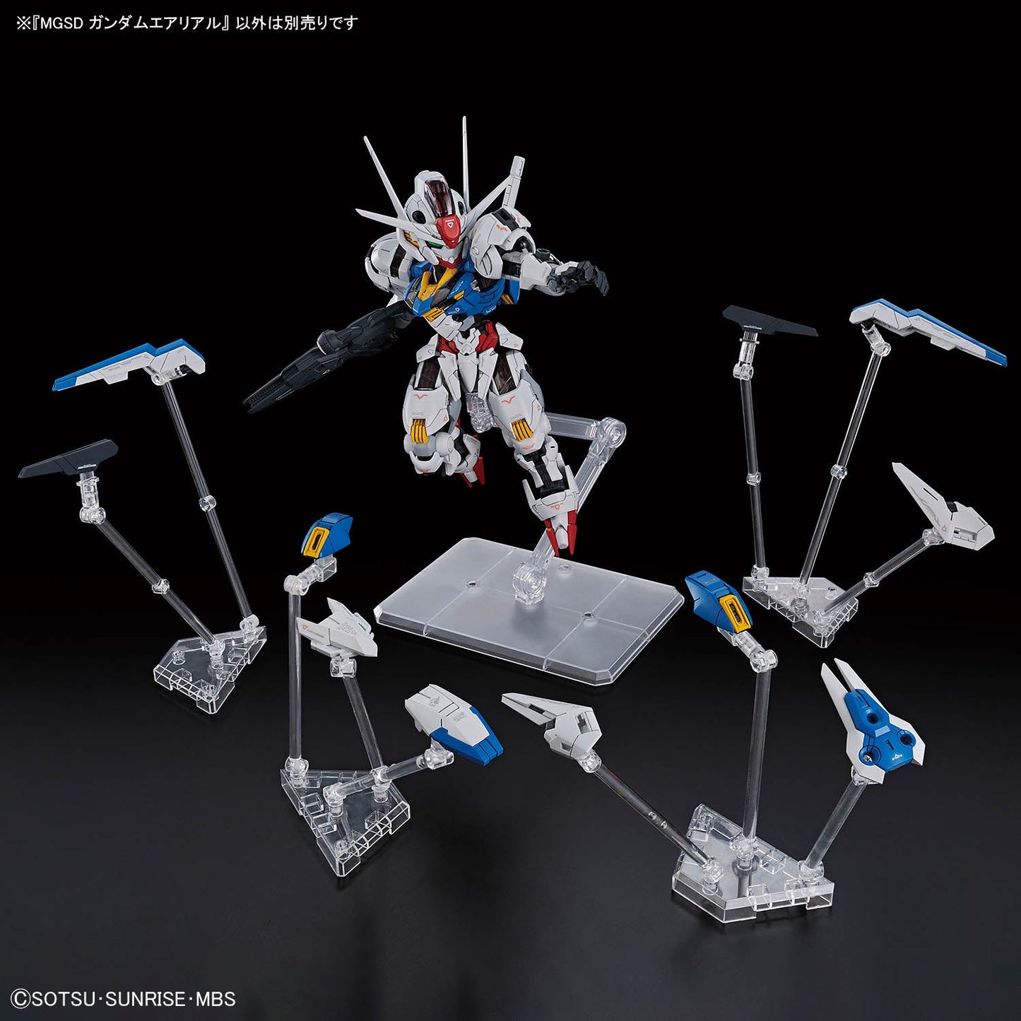 【🔵𝐁𝐀𝐂𝐊𝐎𝐑𝐃𝐄𝐑 JUL-2026】 MGSD GUNDAM AERIAL