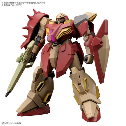 【🟢𝐏𝐑𝐄𝐎𝐑𝐃𝐄𝐑 Q2-2026】 HG MESSER M01 TYPE (GAUMANN'S CUSTOM)