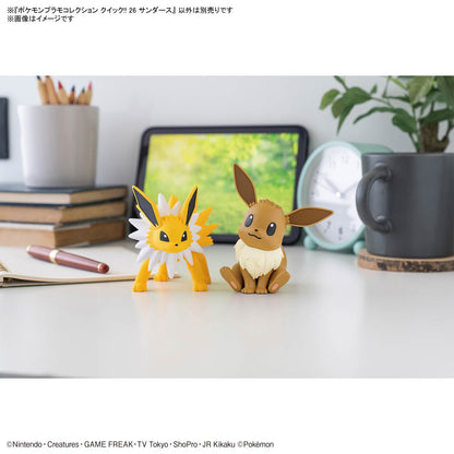 Pokemon Plamo Collection Quick! JOLTEON