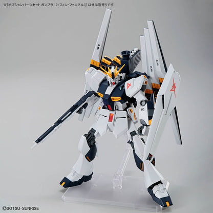 OPTION PARTS SET GUNPLA 19 - FIN FUNNEL