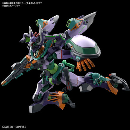 【🔥CLEARANCE】 HG-GQ GFRED