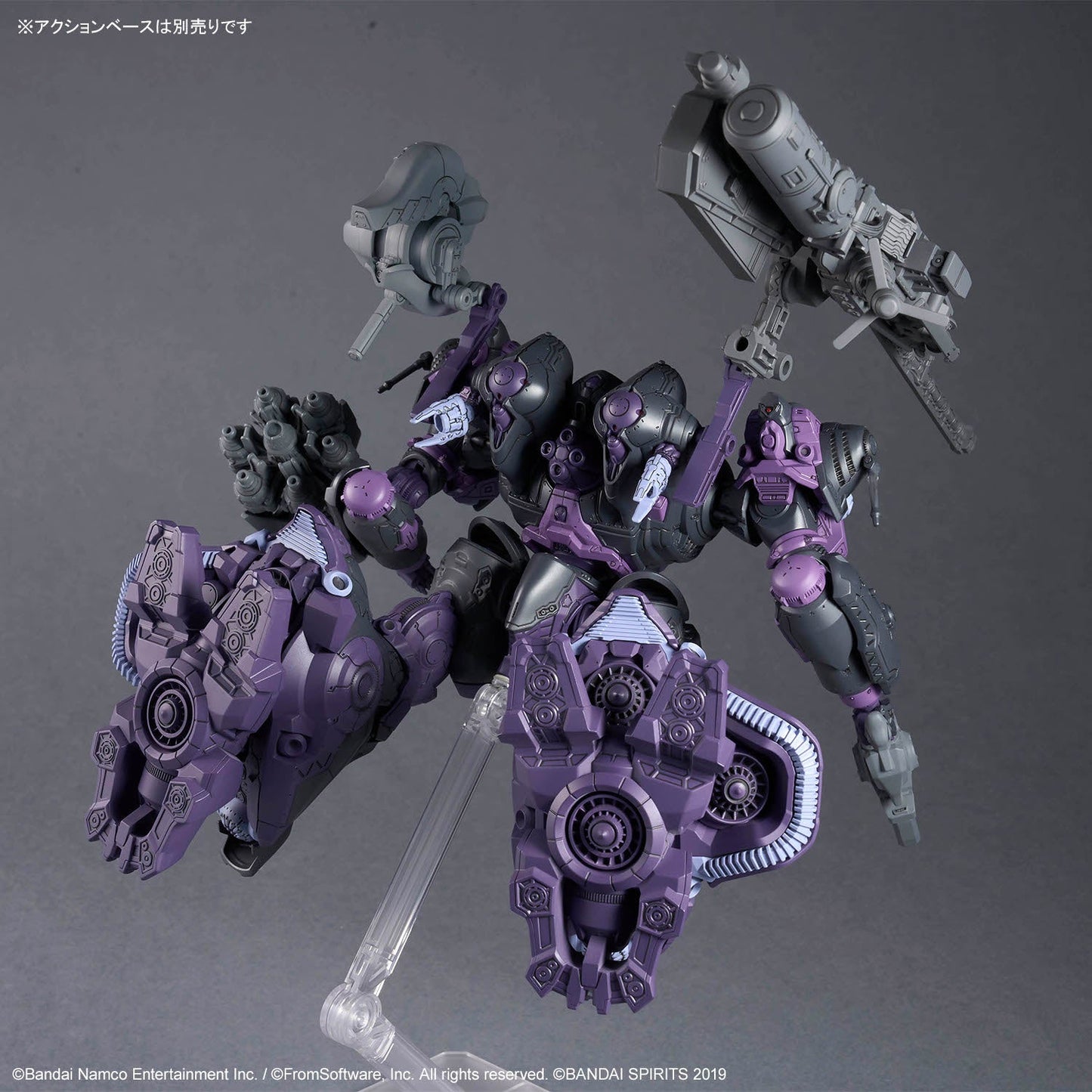 30MM-AC OPEN FAITH