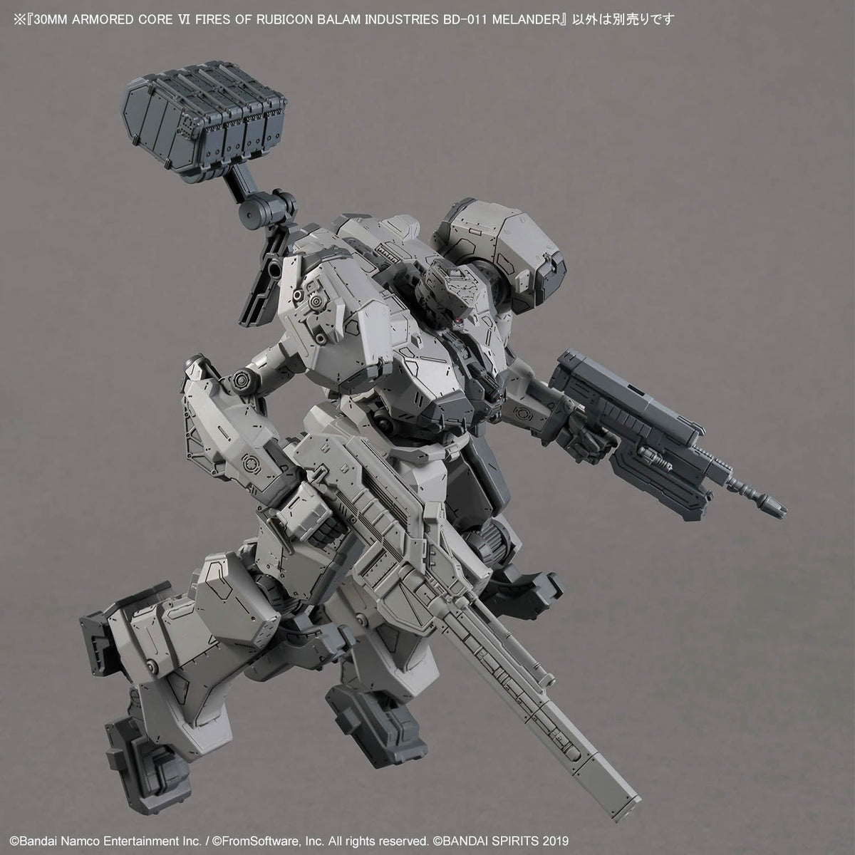 30MM-AC MELANDER