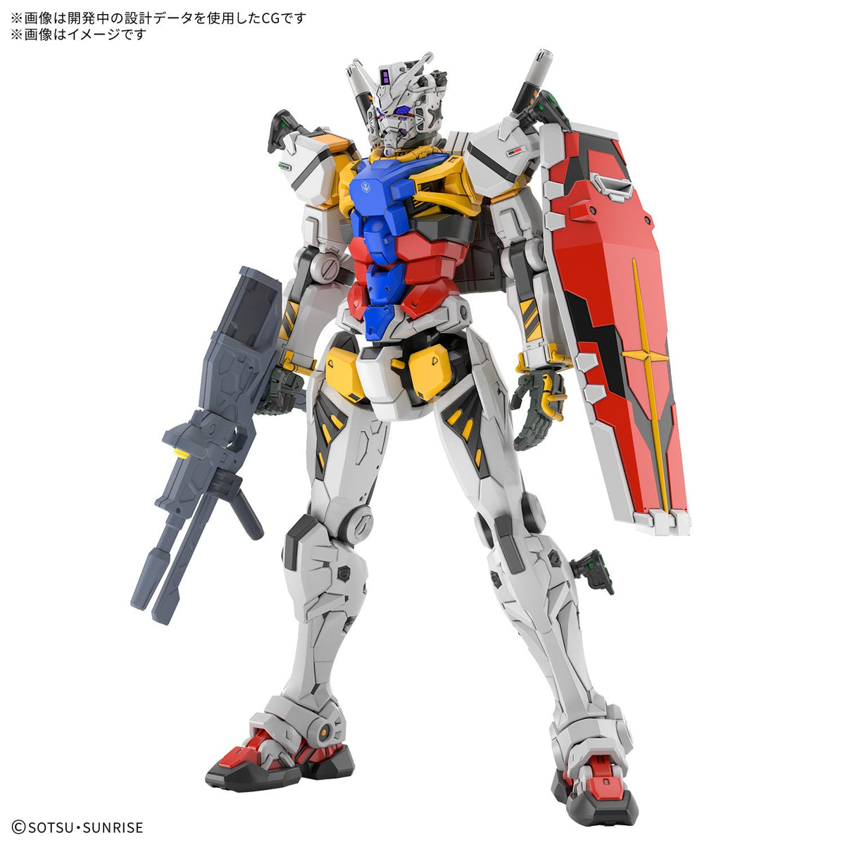HG-GQ WHITE GUNDAM