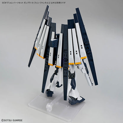 OPTION PARTS SET GUNPLA 19 - FIN FUNNEL