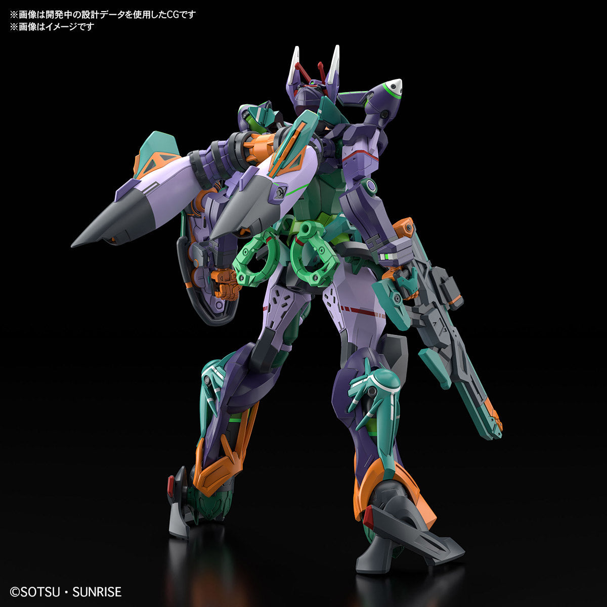 【🔥CLEARANCE】 HG-GQ GFRED