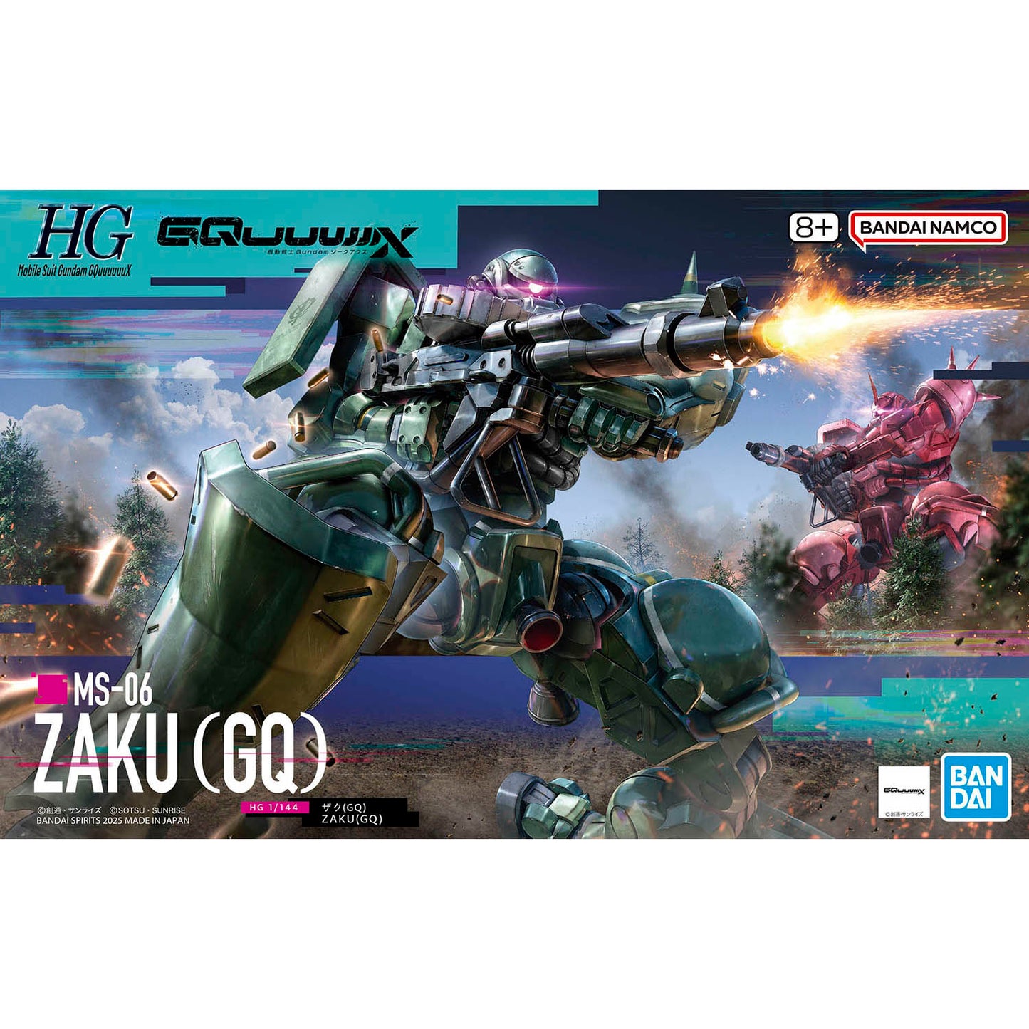 【🔥CLEARANCE】 HG-GQ MS-06 ZAKU (GQ)