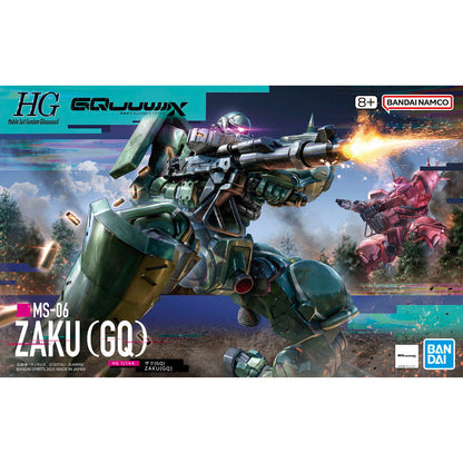 【🔥CLEARANCE】 HG-GQ MS-06 ZAKU (GQ)