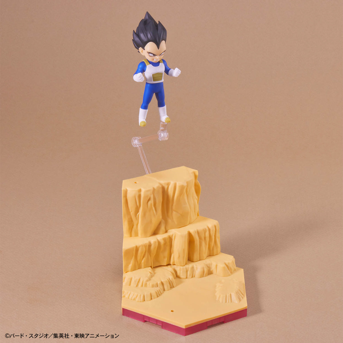 DragonBall-Daima SON GOKU (Mini) & VEGETA (Mini)