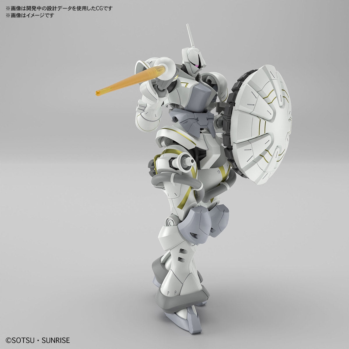 【🔥CLEARANCE】 HG-GQ XAVIER'S GYAN - HAKUJI PACKS