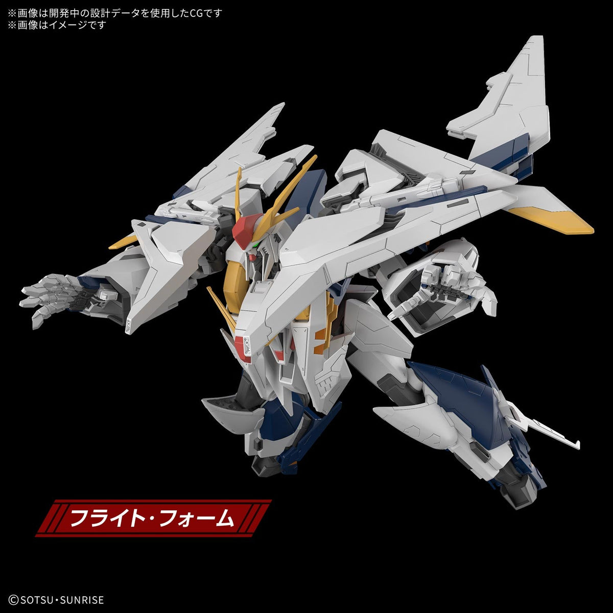 【🟢𝐏𝐑𝐄𝐎𝐑𝐃𝐄𝐑 Q2-2026】 HG XI GUNDAM (MOBILE SUIT GUNDAM HATHAWAY'S FLASH : THE SORCERY OF NYMPH CIRCE)