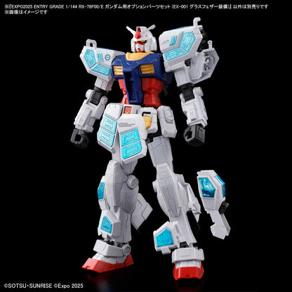 【🔥CLEARANCE】 【𝐋𝐈𝐌𝐈𝐓𝐄𝐃 𝐄𝐃𝐈𝐓𝐈𝐎𝐍】 EG RX-78F00/E GUNDAM + G.L.R.S.S. FEATHER UNIT (FULL PACKAGE)