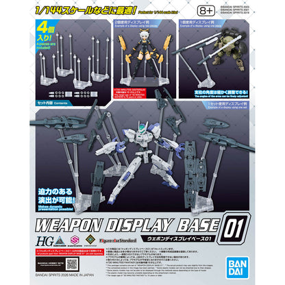 WEAPON DISPLAY BASE 01