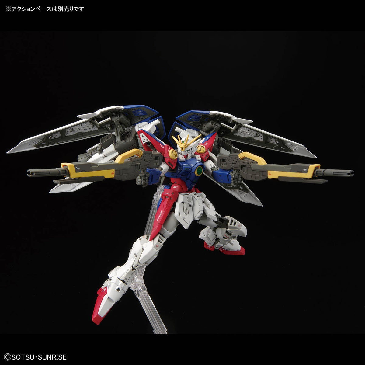【🔵𝐁𝐀𝐂𝐊𝐎𝐑𝐃𝐄𝐑 DELAYED JUN-2026】 RG WING GUNDAM ZERO
