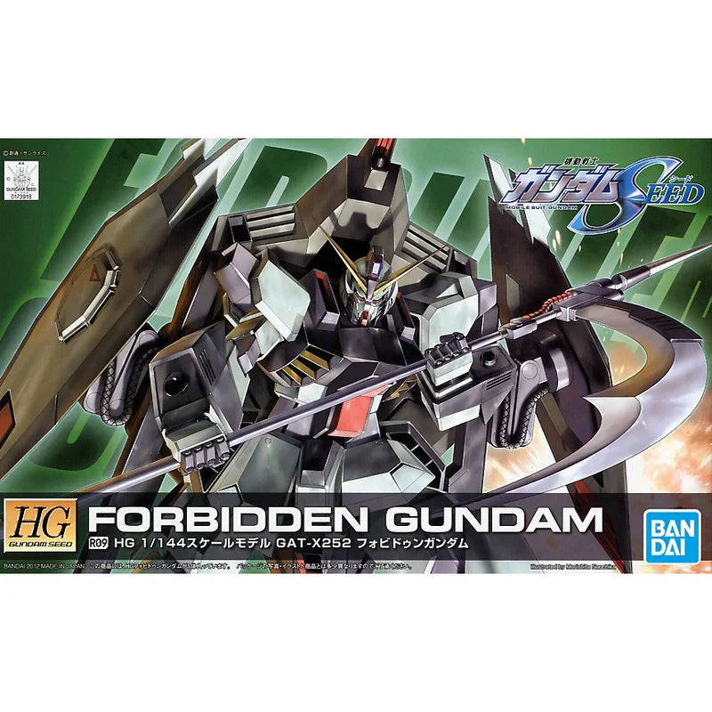 HG FORBIDDEN GUNDAM