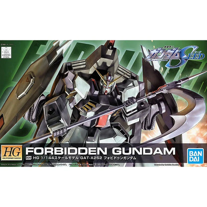 HG FORBIDDEN GUNDAM