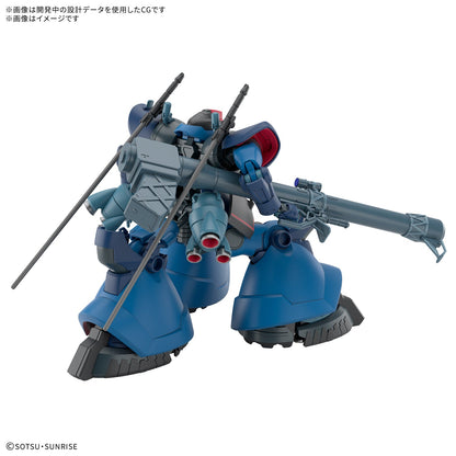 HG-GQ CHALLIA'S RICK DOM