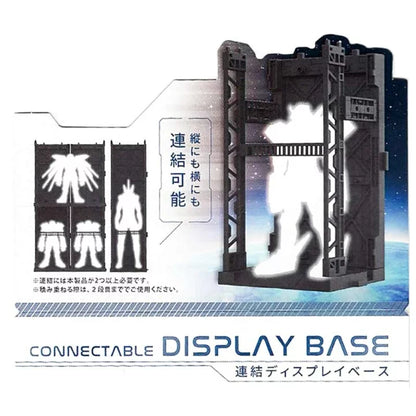 CONNECTABLE DISPLAY BASE