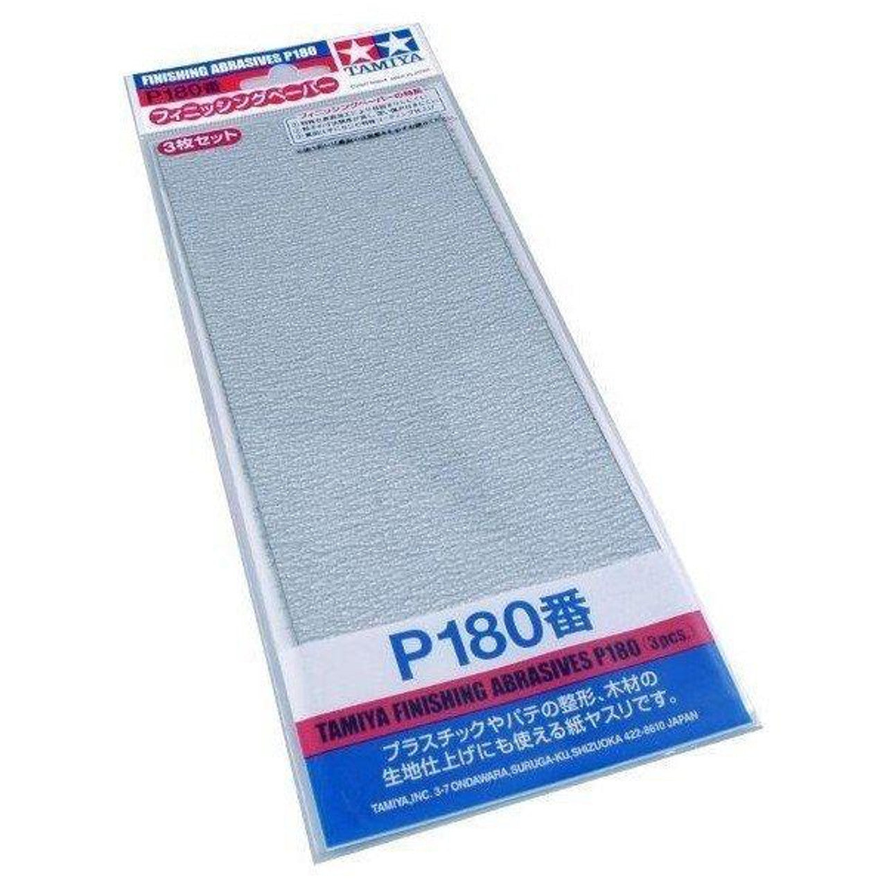 TAMIYA 87092 P180 FINISHING ABRASIVES SANDPAPER (3 PCS)