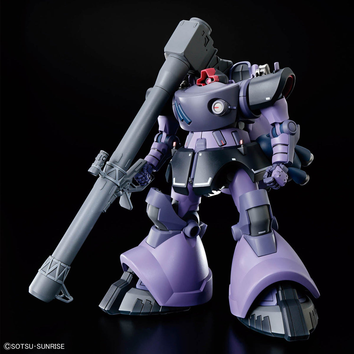 【🔥CLEARANCE】 HG-GQ Gaia / Ortega's RICK DOM