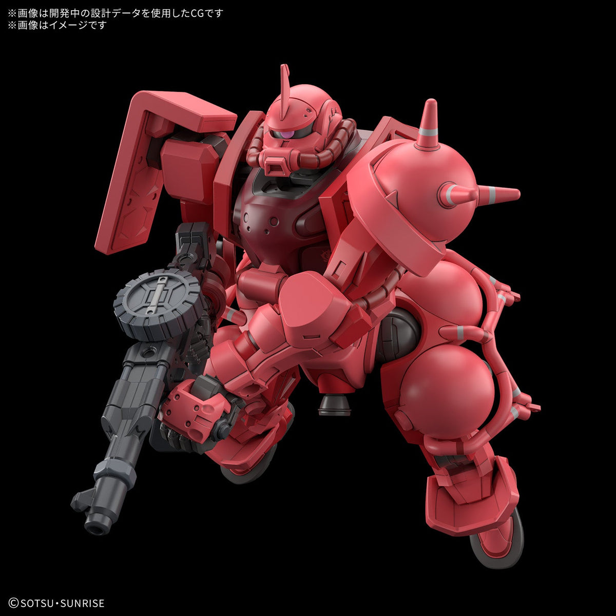 HG-GQ CHAR'S ZAKU