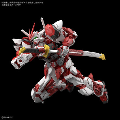 【🟢𝐏𝐑𝐄𝐎𝐑𝐃𝐄𝐑 DEC/JAN-2027】 MG GUNDAM LIBERTY ASTRAY RED FRAME