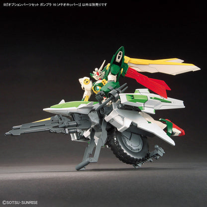 OPTION PARTS SET GUNPLA 16 - METEOR HOPPER