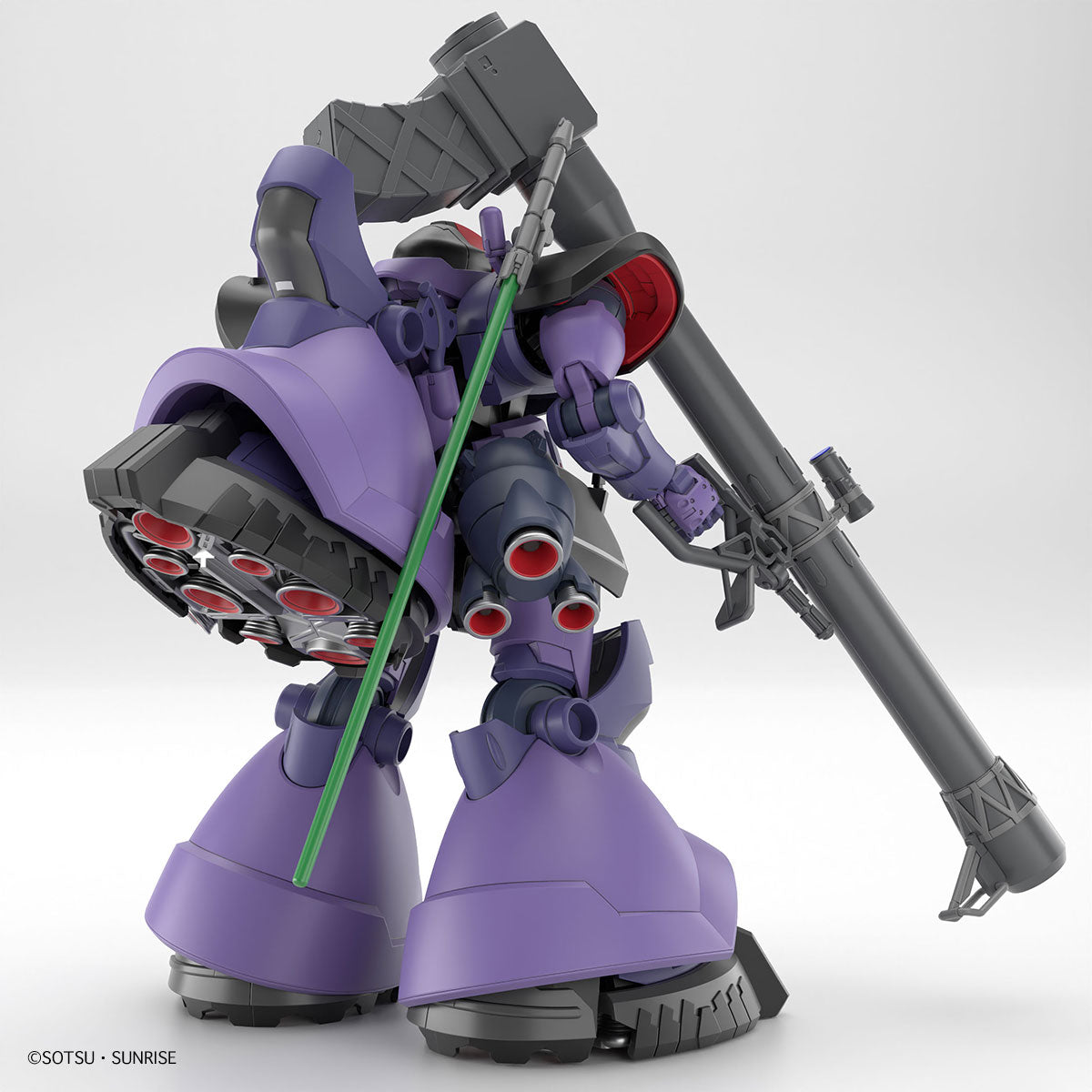 【🔥CLEARANCE】 HG-GQ Gaia / Ortega's RICK DOM