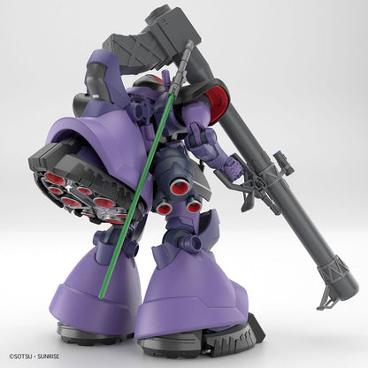 【🔥CLEARANCE】 HG-GQ Gaia / Ortega's RICK DOM