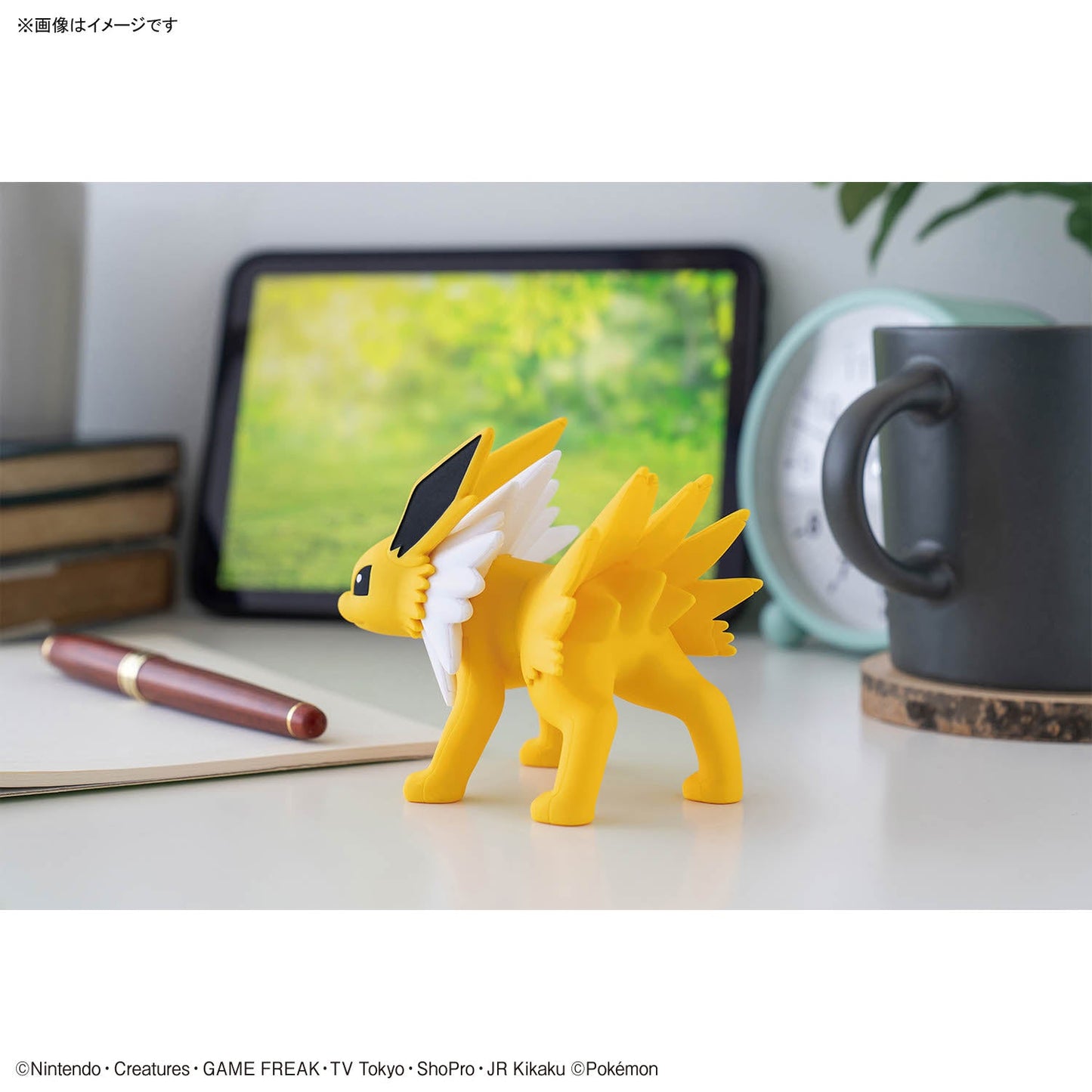 Pokemon Plamo Collection Quick! JOLTEON