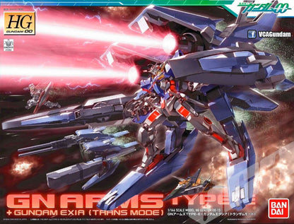 HG GN ARMS TYPE-E + GUNDAM EXIA