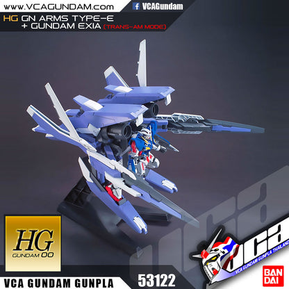 HG GN ARMS TYPE-E + GUNDAM EXIA
