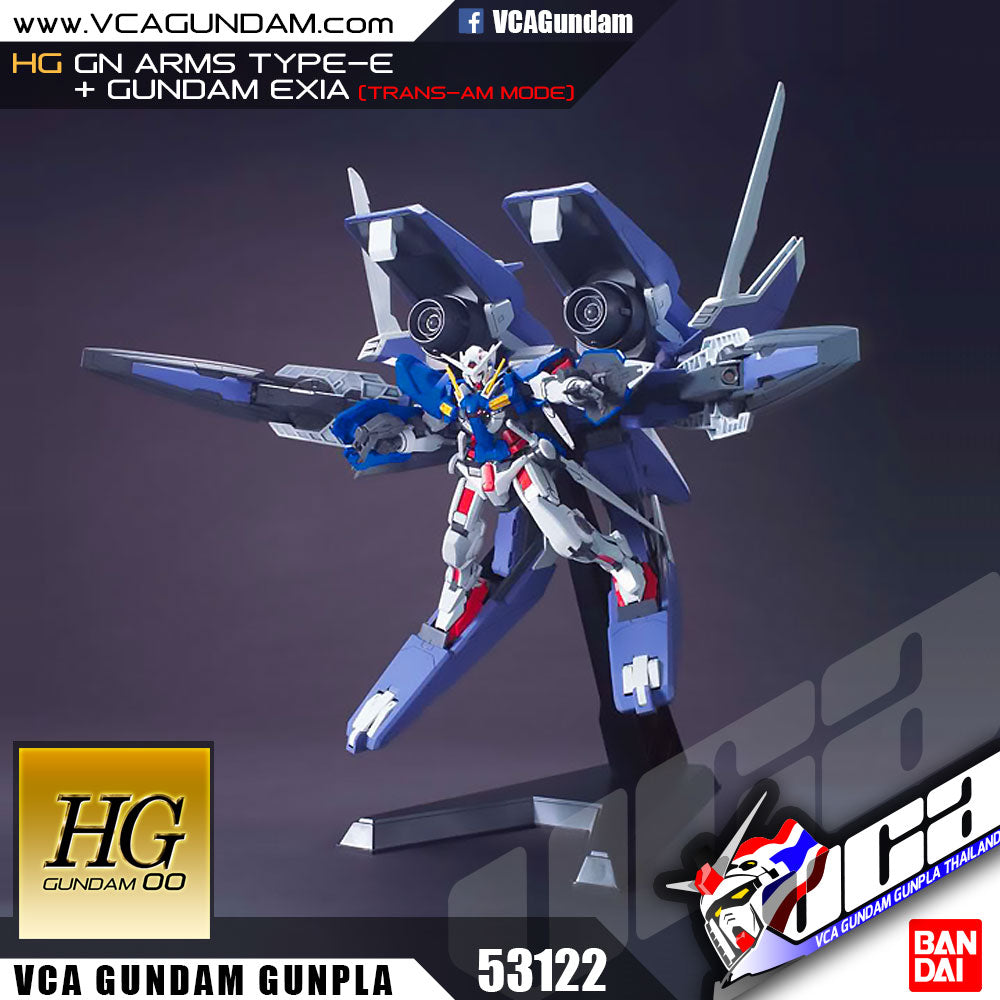 HG GN ARMS TYPE-E + GUNDAM EXIA