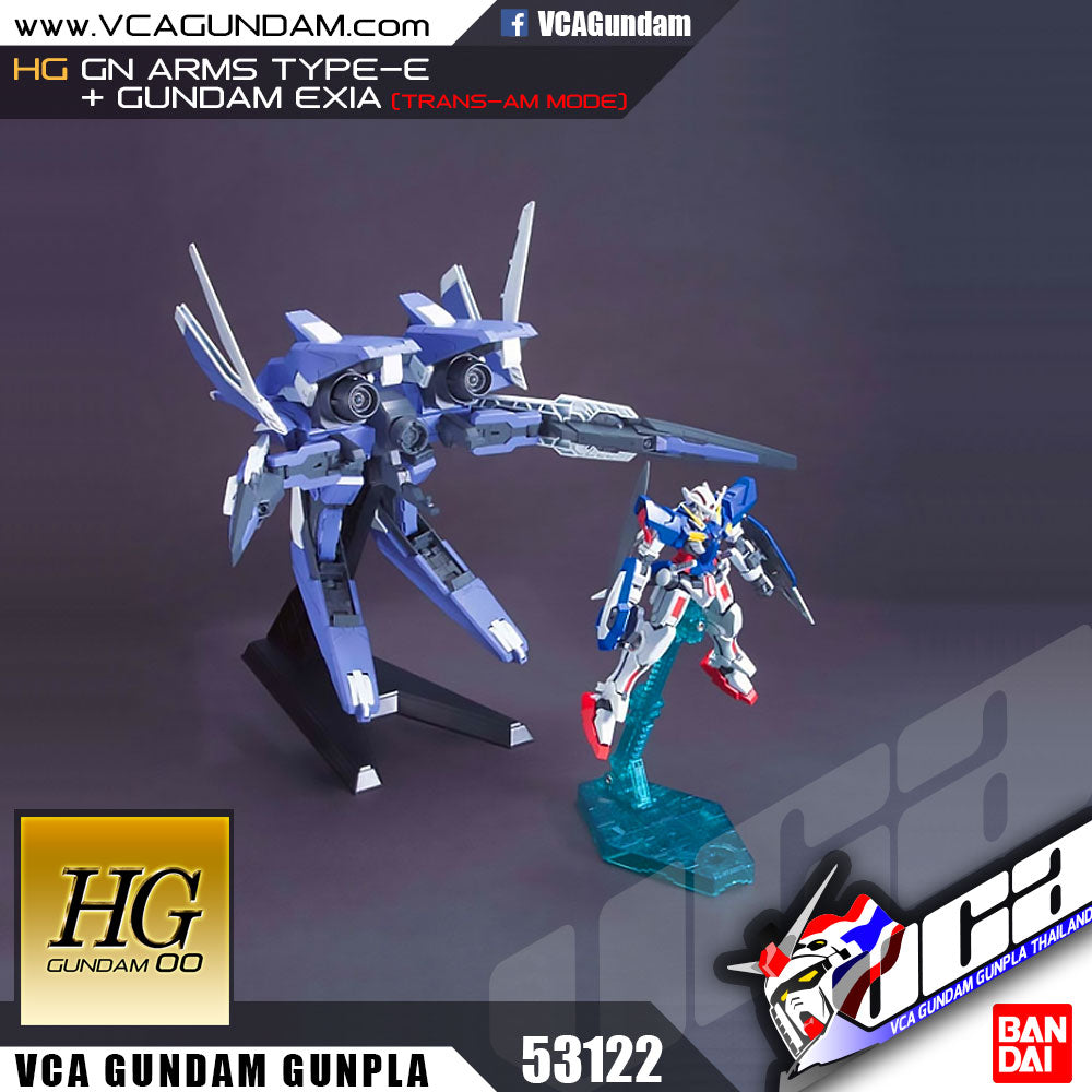 HG GN ARMS TYPE-E + GUNDAM EXIA