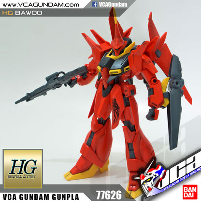 【🔵𝐁𝐀𝐂𝐊𝐎𝐑𝐃𝐄𝐑 OCT-2026】 HG-UC AMX-107 BAWOO