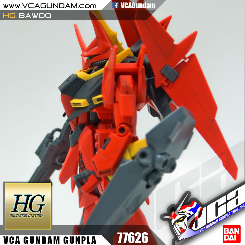 【🔵𝐁𝐀𝐂𝐊𝐎𝐑𝐃𝐄𝐑 OCT-2026】 HG-UC AMX-107 BAWOO