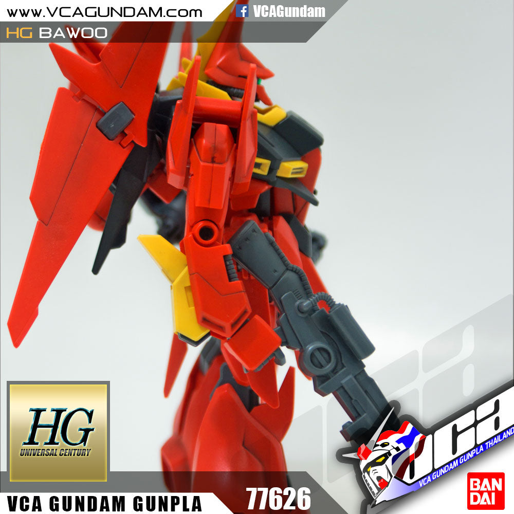 【🔵𝐁𝐀𝐂𝐊𝐎𝐑𝐃𝐄𝐑 OCT-2026】 HG-UC AMX-107 BAWOO
