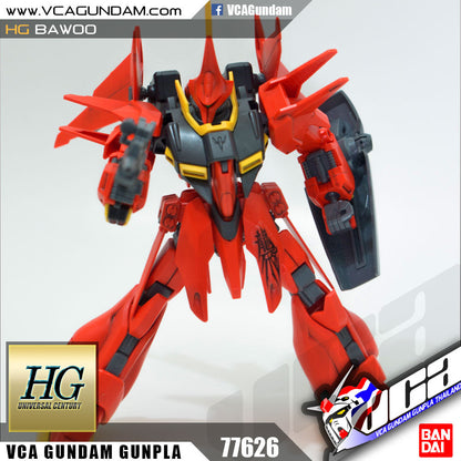 【🔵𝐁𝐀𝐂𝐊𝐎𝐑𝐃𝐄𝐑 OCT-2026】 HG-UC AMX-107 BAWOO