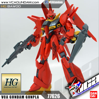 【🔵𝐁𝐀𝐂𝐊𝐎𝐑𝐃𝐄𝐑 OCT-2026】 HG-UC AMX-107 BAWOO